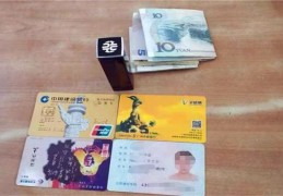 ​六爻测失物方法技巧