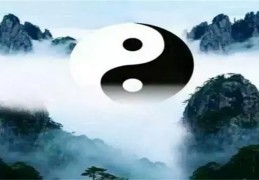 八字没有格局怎么断吉凶