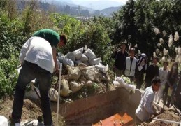 ​风水中土葬好还是火葬好