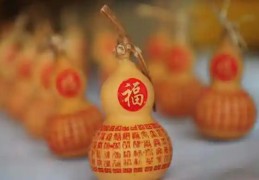 八字中的禄星都有什么作用