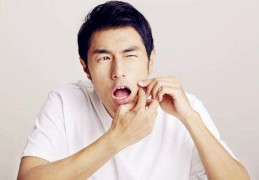 男人运势不好的体相有何变化