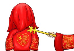 能娶富家女的八字特征