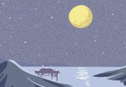 金命和大海水命在一起相合吗