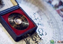 垃圾箱对着窗户的风水