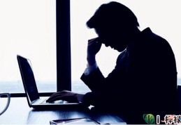 容易患头疼的八字什么样