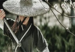 羊刃在四柱中的解意是什么意思