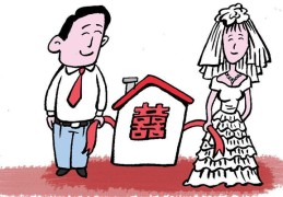 婚姻不顺的八字特征（男命婚姻不顺的八字特征）