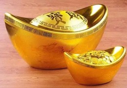 正财偏财双透命理