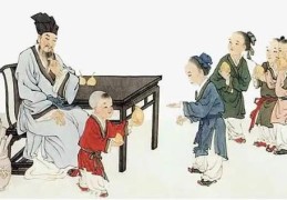 忠孝两全的男人八字特征