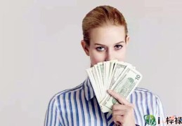 八字看妻子善于管钱吗，擅长理财的女人八字