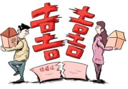 女命八字辰戌冲真的婚姻多灾吗（女命辰戌冲会应什么事）