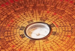 八字十神看事业成功方向