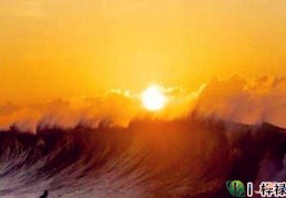 八字丙火日元行运口诀