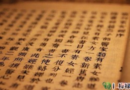 鞋橱的风水禁忌（鞋橱的风水禁忌有哪些）