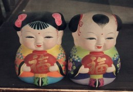 八字测你的福气属于哪类