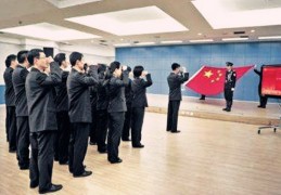 公职人员的八字有何特征