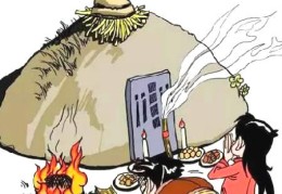 上坟有什么风水讲究