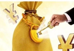 男命走偏财运好不好（男命走偏财运好不好呢）