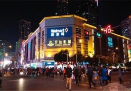 店铺明堂风水禁忌