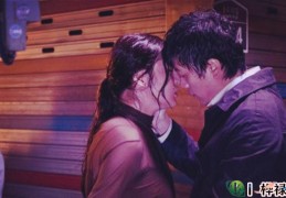 最容易出轨的男人八字特点