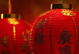 福气深厚的八字有何特征