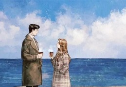 八字十神七杀杂气测男人爱情（八字命理学:十神之七杀有哪些格局?）