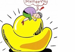 青龙白虎位风水