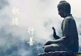 八字五行属相催桃花（八字五行属相催桃花好吗）