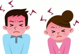 容易造成心情焦躁的风水