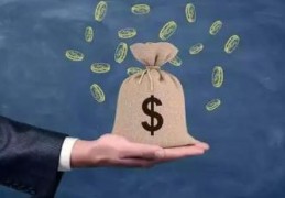 注定离乡发展的八字特征