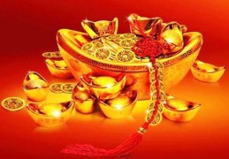 八字喜水木的性格特征