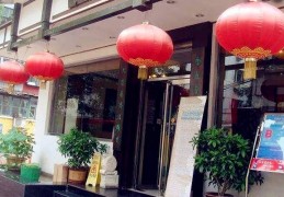 门面风水如何旺财