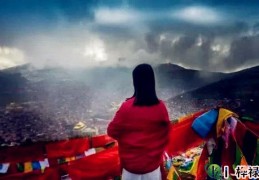 戊土日元行运口诀