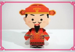 八字流年遇神煞禄神