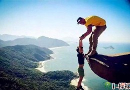 胆子大之人八字特点