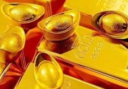 八字伤官见官如何解救