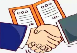 适合合伙创业的八字特征