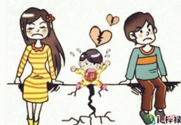 铁路旁边的房子风水差怎么办（铁路旁边的房子风水差怎么办呢）