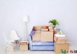 有气场的八字（有气场的八字特点）