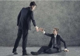 事业容易遭受挫折的八字格局