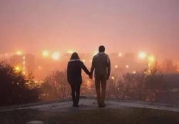 八字如何测两人有没有夫妻缘分