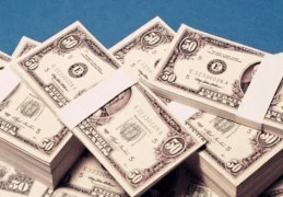 八字偏财格是什么含义