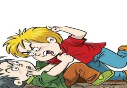 有暴力倾向的八字特征