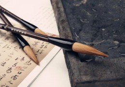 八字中的顺运与逆运怎么回事