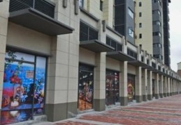 怎样自己看店铺风水