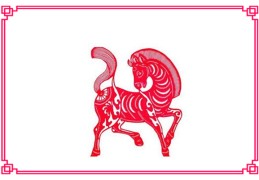 命犯驿马星如何破解