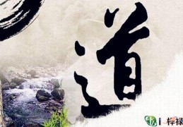 八字中的从革格，八字从革格的运用