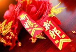 从八字看婚姻的类型（从八字看婚姻的类型有哪些）