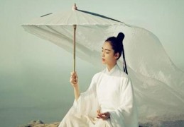 大运流年神煞禄歌诀