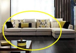 客厅沙发的摆放风水禁忌